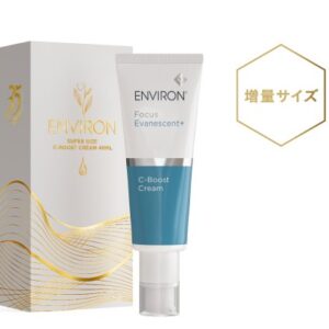 C-ブーストクリーム40ml