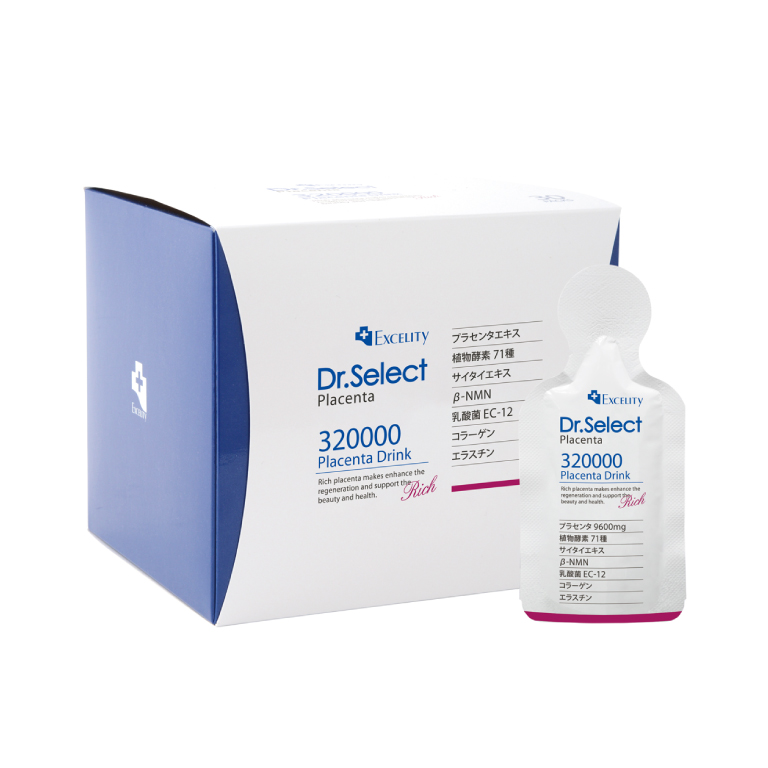 32000プラセンタドリンク 30包